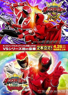 2024年4月上映的高分电影汇总,【必看推荐】建议收藏