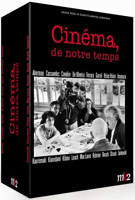 我们时代的电影