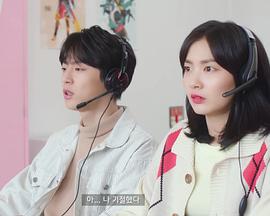 老师！要和我恋爱吗？