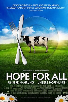 2016年5月上映的高分电影汇总,【必看推荐】建议收藏