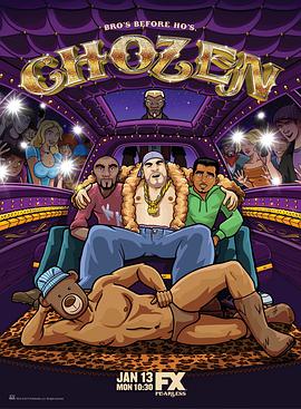 2014年1月上映的高分动漫汇总,有没有你心里的高分动漫