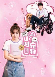 2021年7月播出的高分电视剧汇总,你追过哪部?