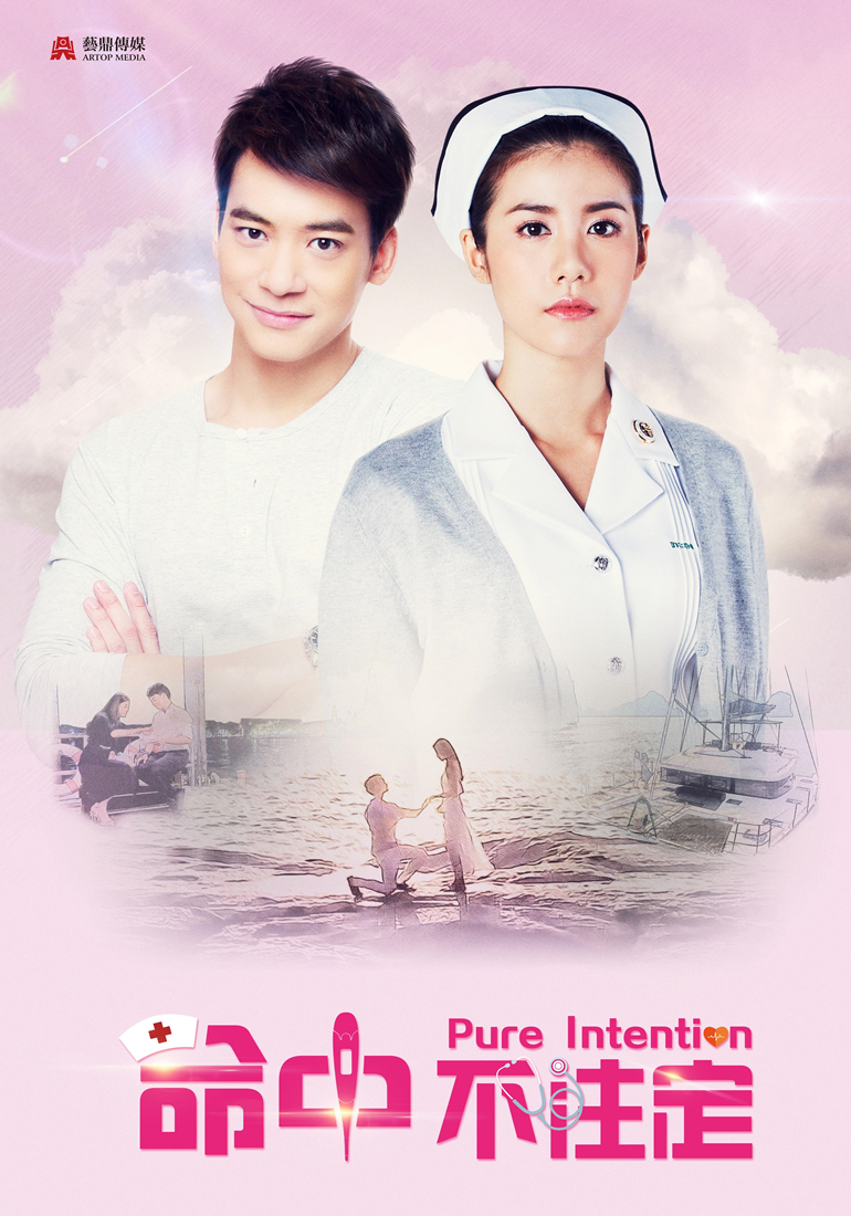 2018年10月播出的高分电视剧汇总,你追过哪部?