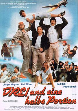 Three Man and a Half