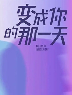 2021年6月播出的高分电视剧汇总,你追过哪部?