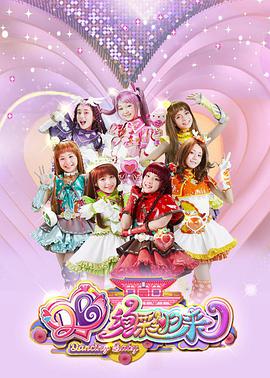 2019年7月播出的高分电视剧汇总,你追过哪部?