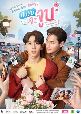 2021年2月上映的高分电影汇总,【必看推荐】建议收藏