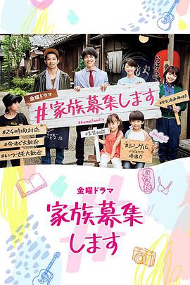 2021年7月播出的高分电视剧汇总,你追过哪部?