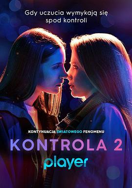 2021年12月播出的高分电视剧汇总,你追过哪部?