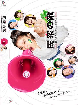 2017年10月播出的高分电视剧汇总,你追过哪部?