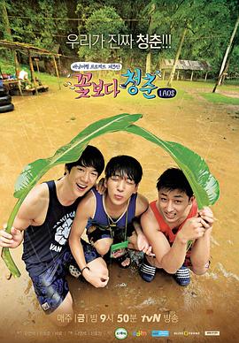 2014年9月上映的高分电影汇总,【必看推荐】建议收藏