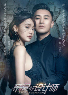 2020年10月播出的高分电视剧汇总,你追过哪部?