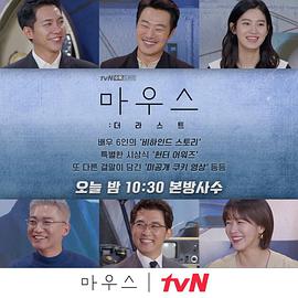 2021年5月上映的高分电影汇总,【必看推荐】建议收藏