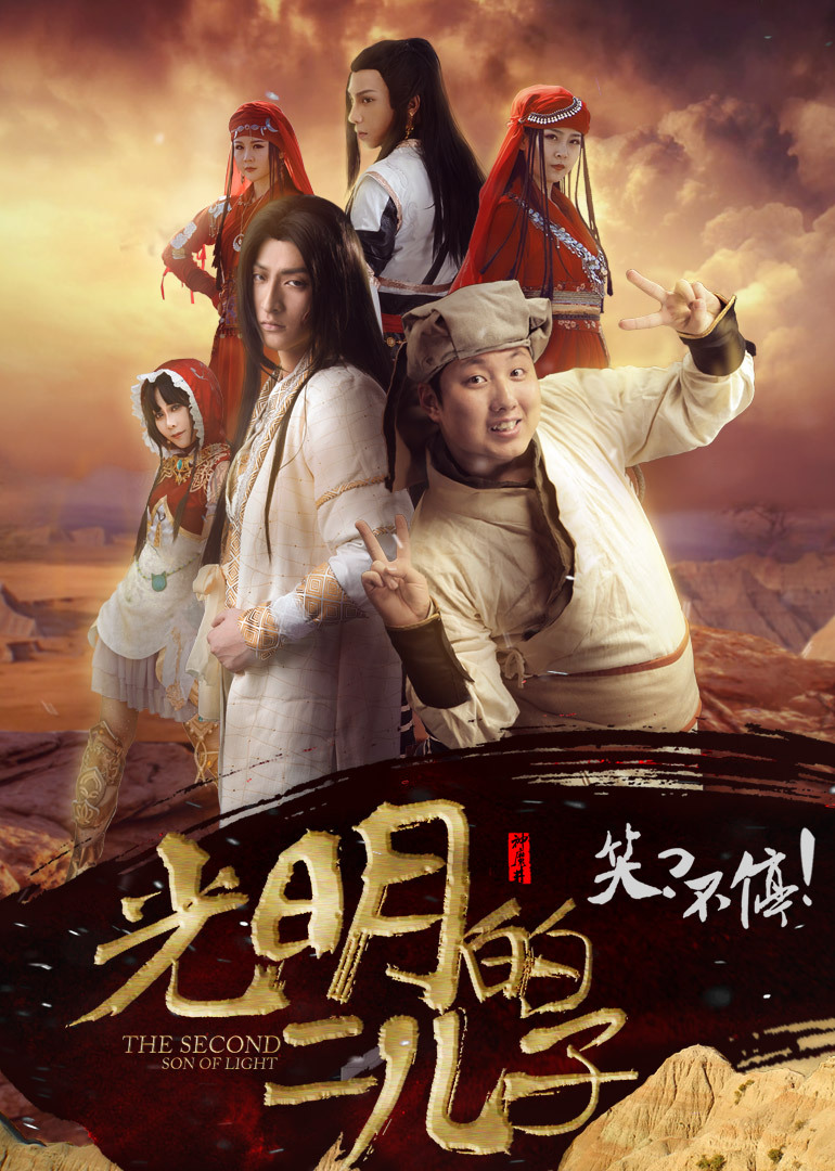 2016年5月上映的高分电影汇总,【必看推荐】建议收藏