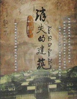 2011年1月上映的高分电影汇总,【必看推荐】建议收藏