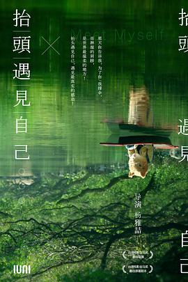 2014年3月上映的高分电影汇总,【必看推荐】建议收藏