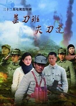 2015年10月播出的高分电视剧汇总,你追过哪部?