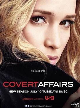 2012年7月上映的高分电影汇总,【必看推荐】建议收藏