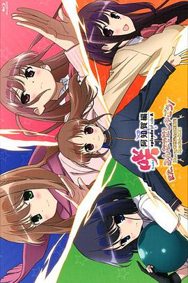 2015年3月上映的高分电影汇总,【必看推荐】建议收藏