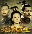 2011年12月上映的高分电影汇总,【必看推荐】建议收藏