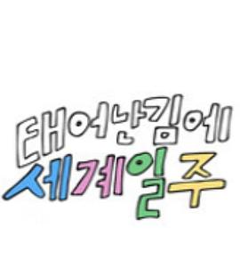 2022年12月播出的高分电视剧汇总,你追过哪部?