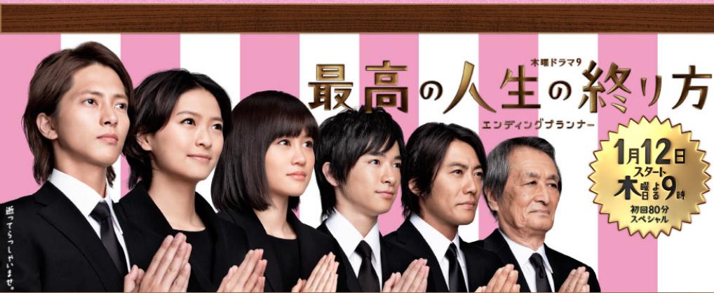 2012年1月上映的高分电影汇总,【必看推荐】建议收藏