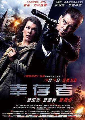 2015年4月上映的高分电影汇总,【必看推荐】建议收藏