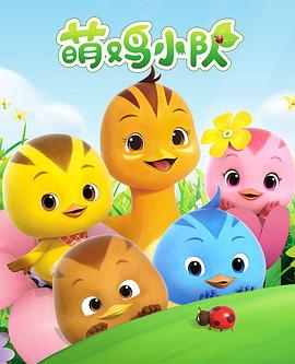 2017年11月上映的高分电影汇总,【必看推荐】建议收藏