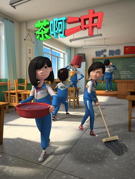 2015年8月上映的高分动漫汇总,有没有你心里的高分动漫