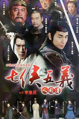 2011年11月播出的高分电视剧汇总,你追过哪部?