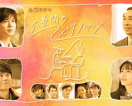 2021年2月上映的高分电影汇总,【必看推荐】建议收藏