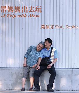 2019年6月上映的高分电影汇总,【必看推荐】建议收藏