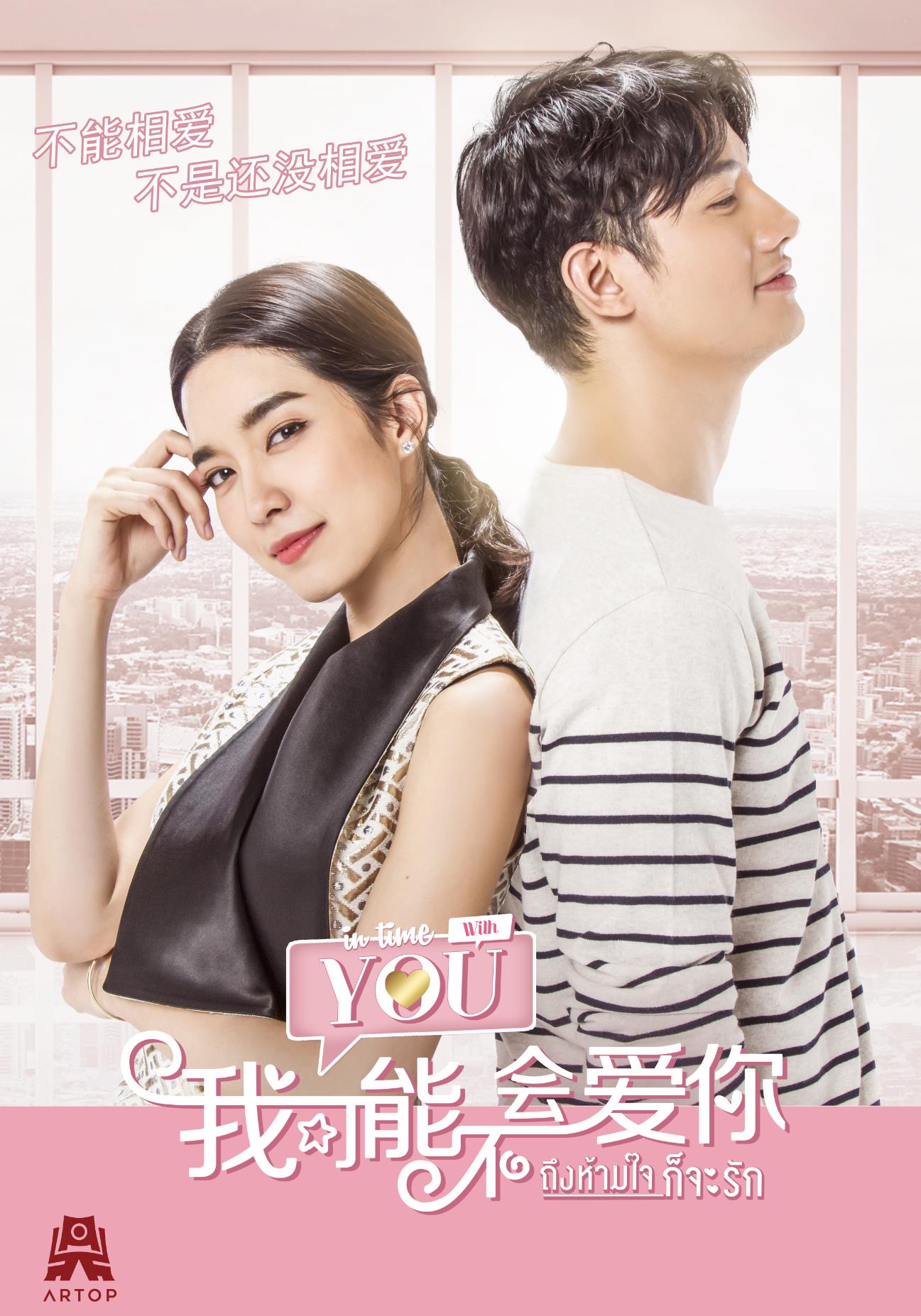 2020年1月播出的高分电视剧汇总,你追过哪部?