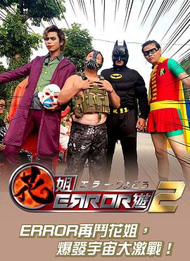 2019年9月上映的高分电影汇总,【必看推荐】建议收藏