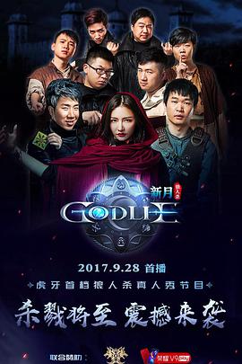 2017年9月上映的高分电影汇总,【必看推荐】建议收藏