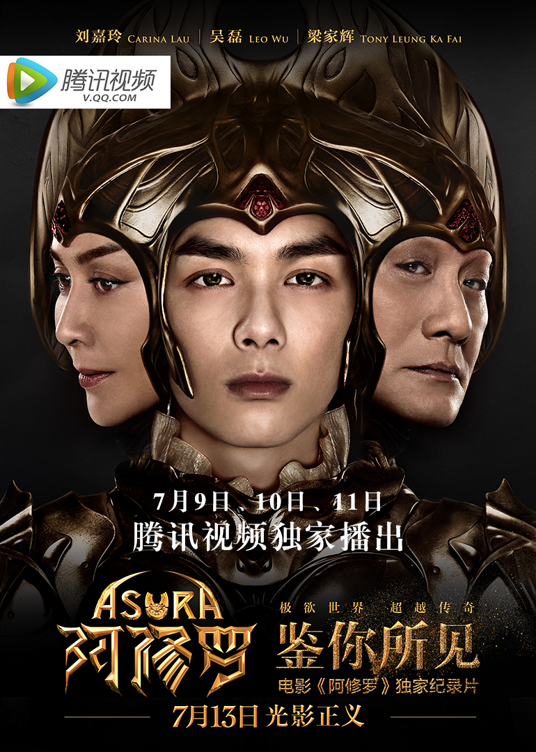 2018年7月上映的高分电影汇总,【必看推荐】建议收藏