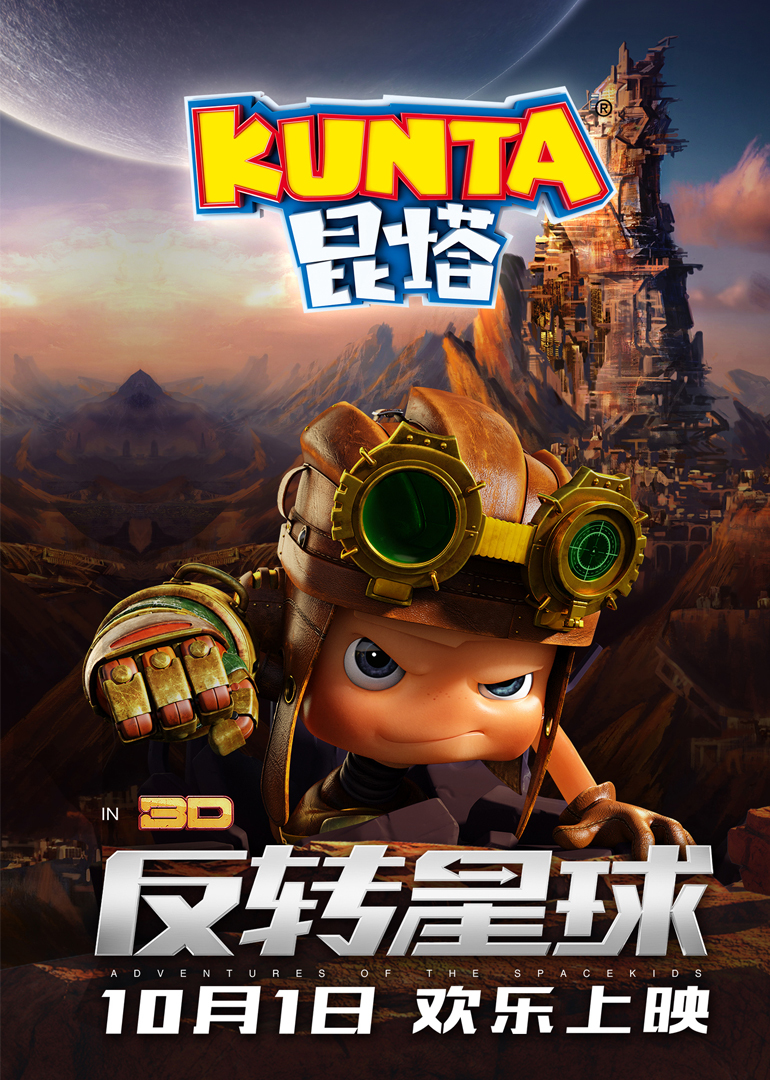 2017年10月上映的高分电影汇总,【必看推荐】建议收藏