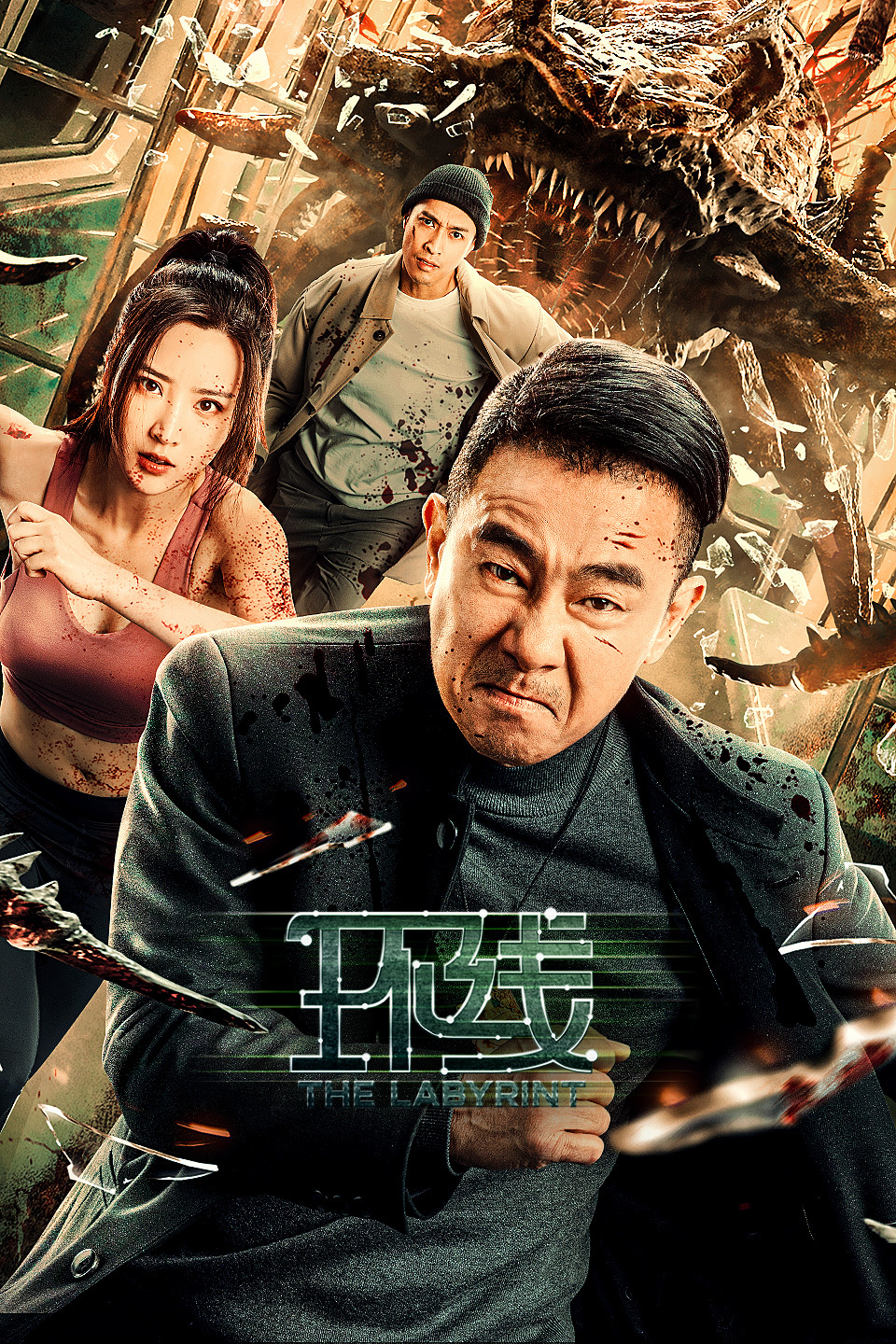 2022年4月上映的高分电影汇总,【必看推荐】建议收藏