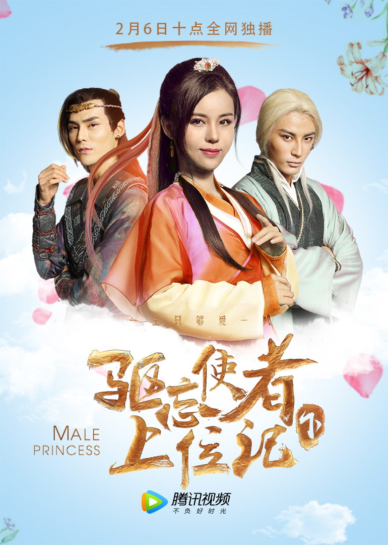 2018年2月上映的高分电影汇总,【必看推荐】建议收藏