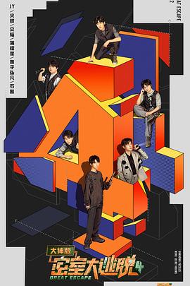 2022年7月播出的高分电视剧汇总,你追过哪部?