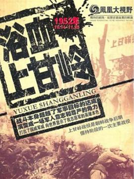 2012年3月上映的高分电影汇总,【必看推荐】建议收藏