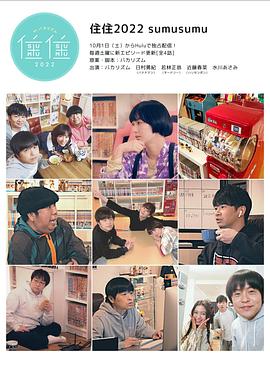 2022年10月播出的高分电视剧汇总,你追过哪部?