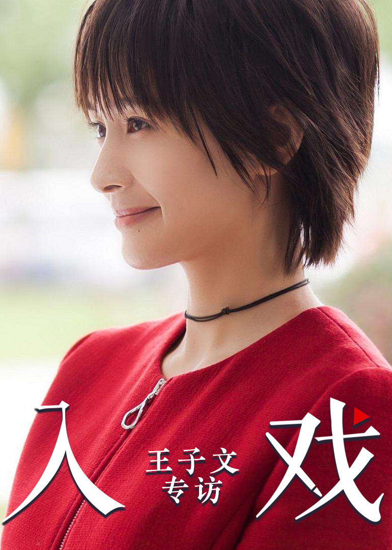 2017年6月播出的高分电视剧汇总,你追过哪部?