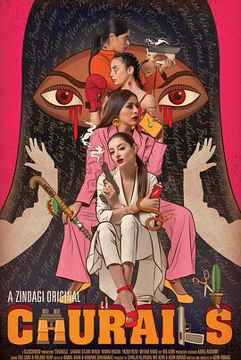 2020年8月播出的高分电视剧汇总,你追过哪部?