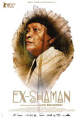 2018年2月上映的高分电影汇总,【必看推荐】建议收藏