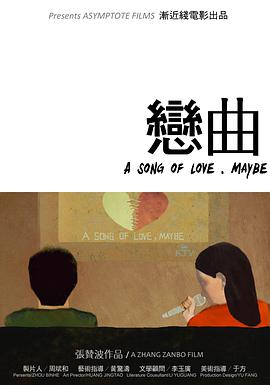 2010年5月上映的高分电影汇总,【必看推荐】建议收藏