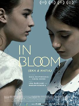 2013年9月上映的高分电影汇总,【必看推荐】建议收藏