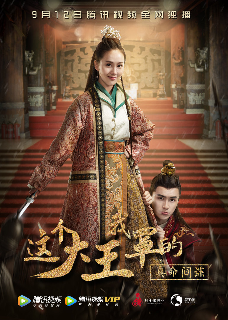 2017年9月上映的高分电影汇总,【必看推荐】建议收藏