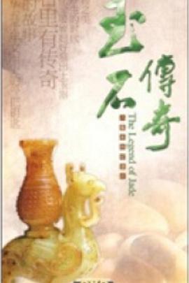 2011年1月上映的高分电影汇总,【必看推荐】建议收藏