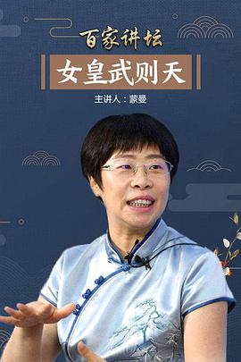 2013年9月播出的高分电视剧汇总,你追过哪部?